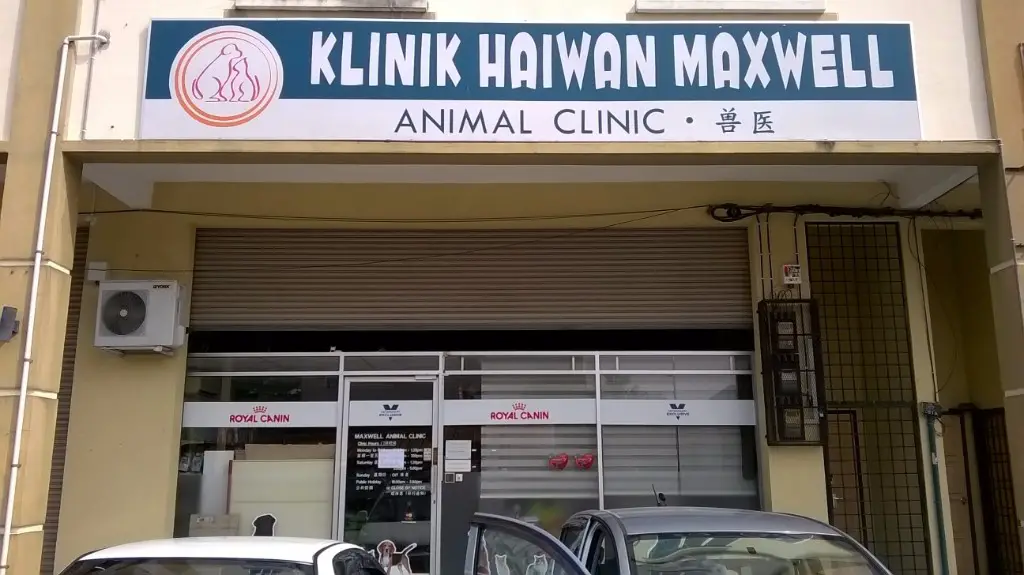 Maxwell Animal Clinic (Klinik Haiwan Maxwell)